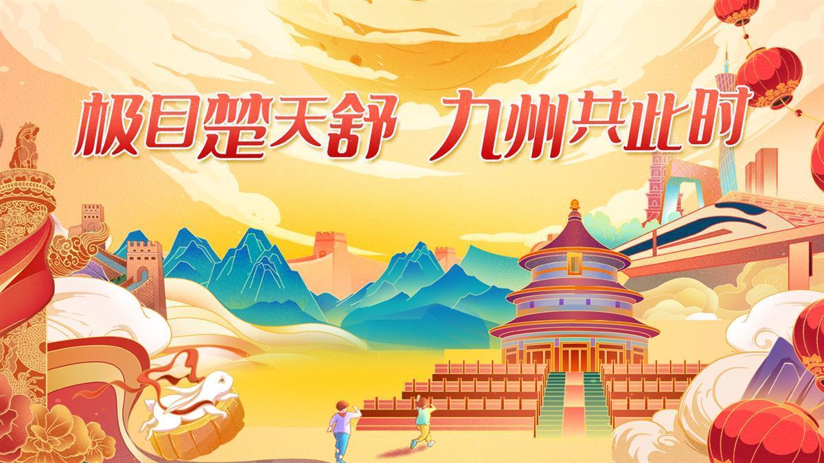 pj网址大全